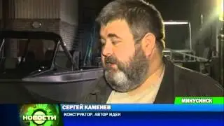 Катера из Минусинска на водомётных движетелях