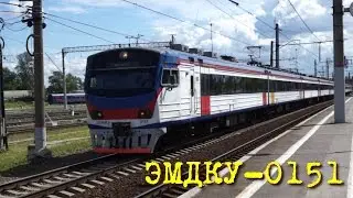 ЭД4МКу-0151﻿ Поезд Москва Санкт Петербург / ED4MKU-0151