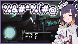 Ina speaks the language of Lumen【Opus: Echo of Starsong/Hololive EN】