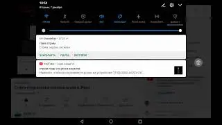 Стрим пиар оценка каналов играй в. Игры