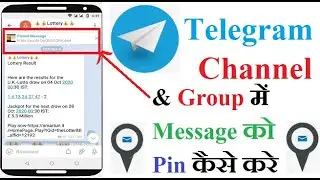 How To Pin A Message In Telegram Group And Telegram Channel | Telegram Tips And Tricks