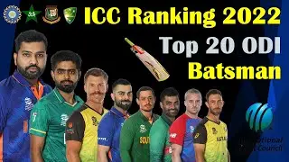 ICC Ranking 2022 | Top 20 ODI Batsman | Top 20 Most Dangerous ODI Batsman ICC Ranking 2022