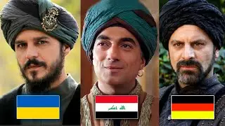 The real homeland of the actors of the TV series Magnificent Century