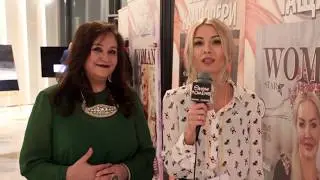 Канал 