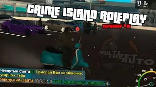 ЧОКНУТЫЙ САНТА ПРОТИВ МОЕГО ИГНОРА | Сервозор 2 #15 [MTA|Crime Island RP]