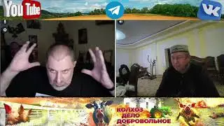 Хозяин Кельна Знакомьтесь Корсар