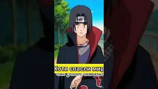 Наруто это единственное аниме? 