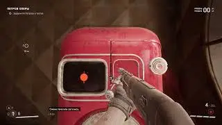 Atomic Heart Элеонора хочет чаще