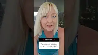 ответы на ваши вопросы Q&A / #америка #аукционконтейнеров #бизнесвсша #вопросответ
