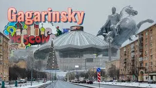 🇷🇺 Moscow, Gagarinsky district walking tour 4K