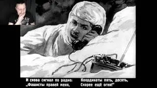 Сын артиллериста ◆ Константин Симонов