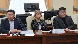 Бурятию спасет любовь! или как власти вместе с предпринимателями за демографию взялись