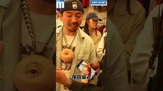 【POP UP映像公開中】『人肉アイテム展 in 渋谷』#POPUP #人肉展 #doooo #MOTHERFACTORY #CreativeDrugStore #DJ #music #shorts