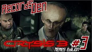 Crysis 3: прохождение (Часть 3 - Корень зла - 1). Memes edition :)