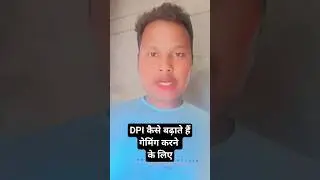 DPI कैसे बढ़ाते हैं गेमिंग करने के लिए #shorts #short #dpifreefire  #dpi