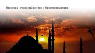 ВНЖ и гражданство за инвестиции в недвижимость для выживальщика: топ-5 вариантов