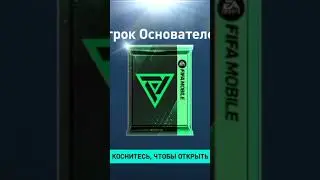 Ура Фратесси видео для новых Подписчиков спс вы лучшие😀 