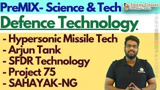 Pre-Mix || Science and Technology || 17th July 2021 || UPSC Prelims