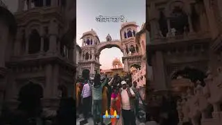 श्री कृष्ण की भागवत गीता 😱🤔