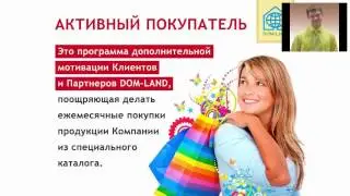 #Бизнес