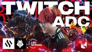 АДК ТВИЧ ОТ G2! | G2 VS BDS | LEC SPRING 2023
