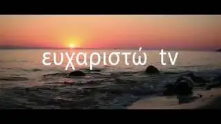 Лучше каникул в Греции, могут быть только каникулы в Греции.