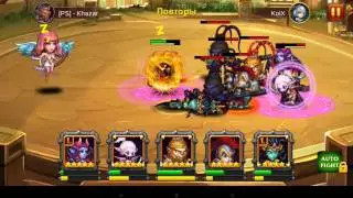 Heroes Charge v.2.0 - Эмбер уровень Бог