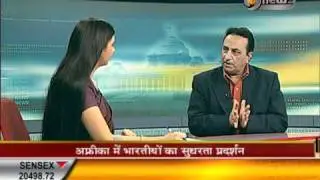 Neelam Sharma 20110104