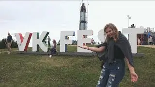 VK FEST 2017 / Noize Mc, Макс Корж, l'one, IOWA