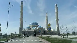 Центральная мечеть Астаны глазами уральца.