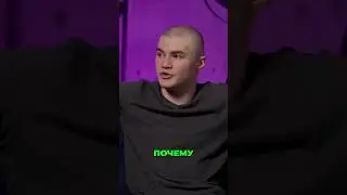 Дерзко об уходе из шпаны/ПУШКА/