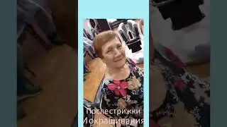 Вот как стрижка и цвет волос меняет женщину