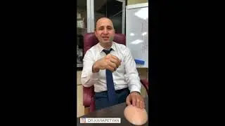 ЕСЛИ ВТЯНУТ СОСОК, ВОЗМОЖНА ЛИ МАММОПЛАСТИКА? Доктор Карапетян