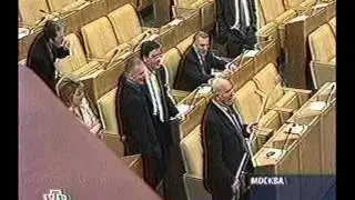 ШАНДЫБИН   С костылем депутата Соломатина