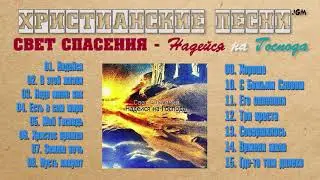 Группа: - 