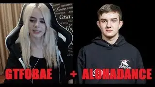 [GTFOBAE + ALOHADANCE] Алоха любит лизать | Таня хочет отстрелить ноги Илье