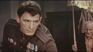 Приступить к ликвидации 1 серия  (фильм 1983)