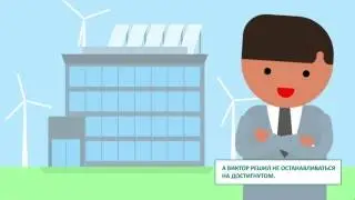 Таврида Электрик. Внедрение цифровых подстанций.