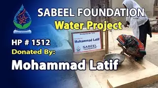 #1512 Hand Pump Donated By Mohammad Latif
