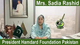Hamdard Public School (President's Message)