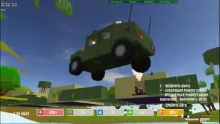 Где все?Cube day z.
