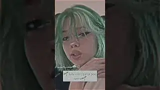 ~Цитаты для описания~(1ч.)