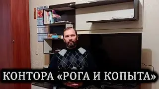 Почему военная прокуратура 