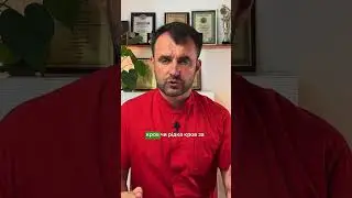 Як зрозуміти що у вас густа кров 