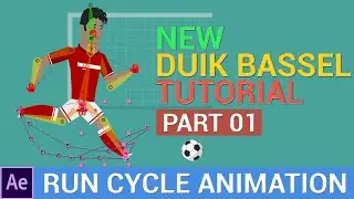 Full Body Run Cycle Animation in After Effects with Duik 16 (Bassel) | Part 1