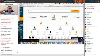 Как заработать по Бинарному проекту от 1000$ в день .