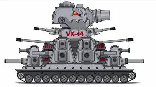 Как Нарисовать Танк VK-44 - мультики про танки