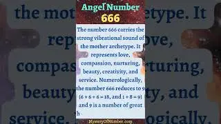 666 Angel Number Meaning 
