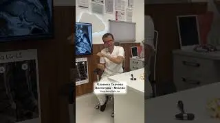 Остеохондроз. Что это такое?