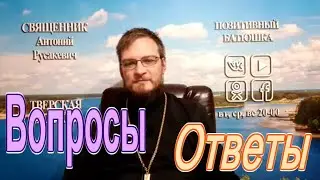 Как люди попадают в секты?